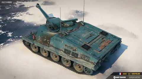 Coutelas в Мире танков — ТТХ и особенности премиум ПТ-САУ VIII уровня