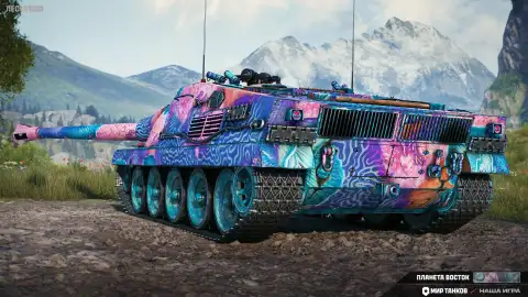 2D-стиль «Планета Восток» в Мире танков