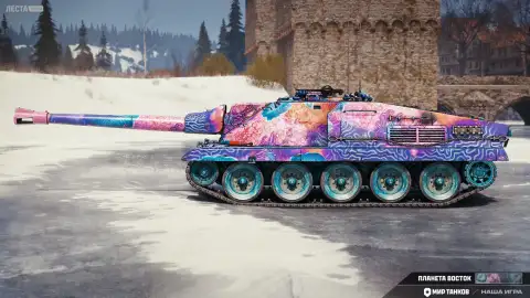 2D-стиль «Планета Восток» в Мире танков