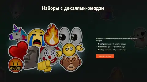 Первоапрельский магазин в World of Tanks!