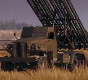 Катюша в событии «Время героев» Мир танков