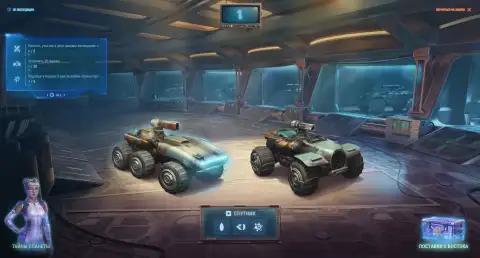 Цены на контейнеры «Дар Востока» в Мире танков