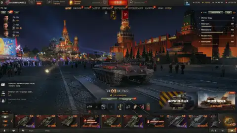 Праздничный ангар на Красной площади в обновлении 1.42 Мир танков Праздничный ангар на Красной площади в обновлении 1.42 Мир танков