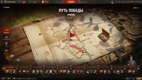 Режим «Время героев» на тесте обновления 1.42 в Мире танков