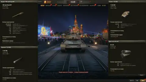 Т-34-100 в Мире танков — характеристики и скриншоты, награда «Время героев» 2026