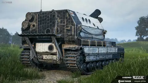 Серии турниров «Космическая Одиссея» в Мире танков