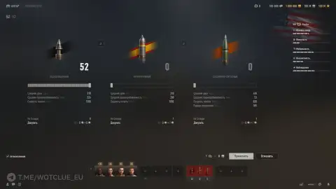 Новый премиум танк XM94 Shadow на супертесте World of Tanks