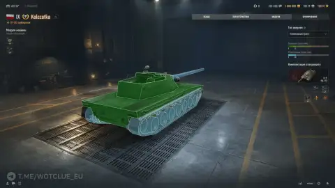Премиум танк 9 уровня Kolczatka на супертесте World of Tanks