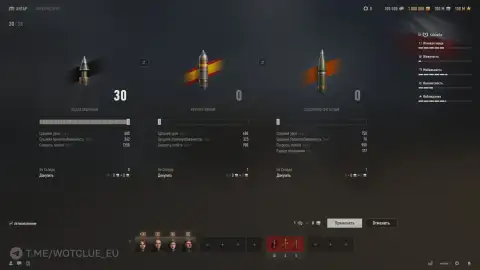 Премиум танк 9 уровня Kolczatka на супертесте World of Tanks