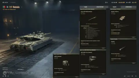Итальянский лёгкий премиум танк Donnola на супертесте World of Tanks