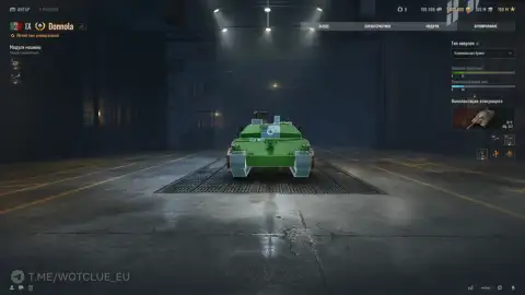 Итальянский лёгкий премиум танк Donnola на супертесте World of Tanks