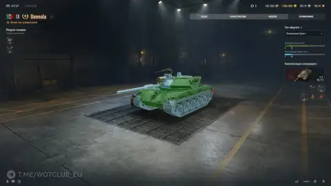 Итальянский лёгкий премиум танк Donnola на супертесте World of Tanks
