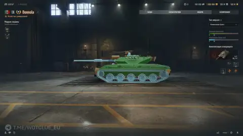Итальянский лёгкий премиум танк Donnola на супертесте World of Tanks
