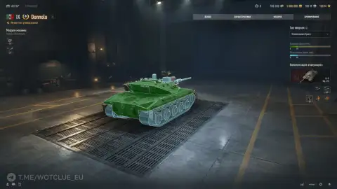 Итальянский лёгкий премиум танк Donnola на супертесте World of Tanks