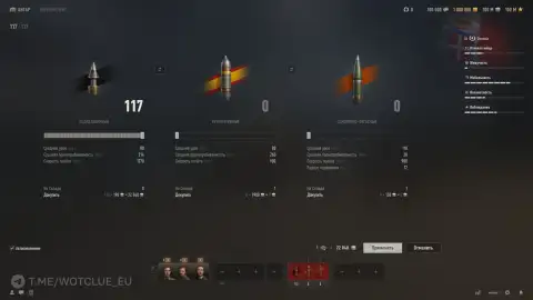 Итальянский лёгкий премиум танк Donnola на супертесте World of Tanks