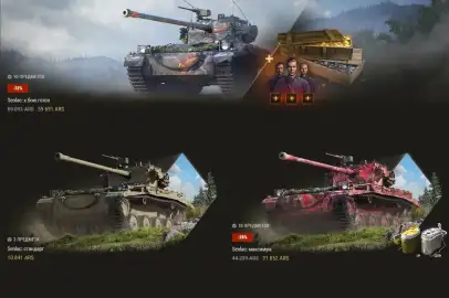 Специальные предложения весеннего запуска Линии фронта 2026 в World of Tanks