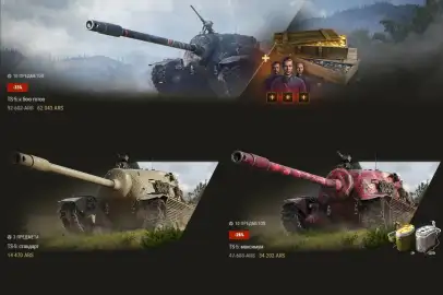 Специальные предложения весеннего запуска Линии фронта 2026 в World of Tanks