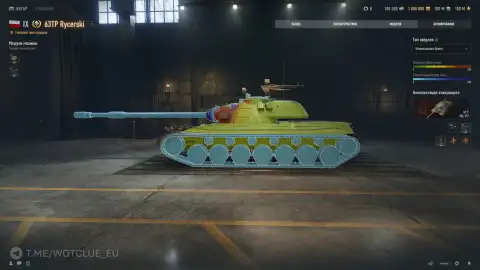 Польский тяжёлый премиум танк 63TP Rycerski на супертесте World of Tanks