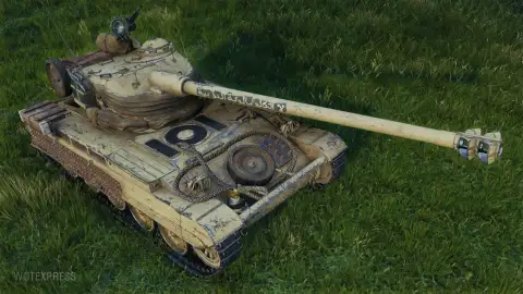 Специальные предложения недели (до 29 мая) во внутриигровом магазине World of Tanks