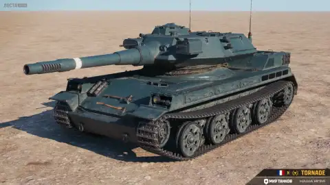 Новая французская ПТ-САУ Tornade вышла на супертест в Мире танков