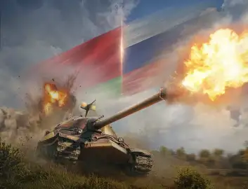 Новая праздничная «Аркада» появится в обновлении 1.43 Мир танков