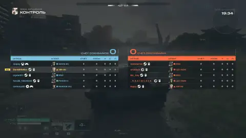 Бот управляет вашим танком в WoT: HEAT