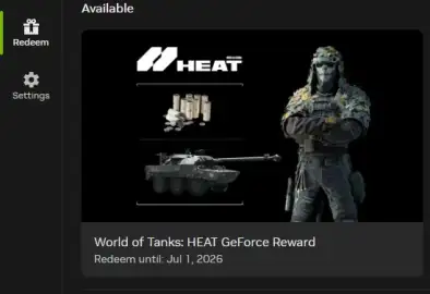 Бонус-код для WoT: HEAT от NVIDIA