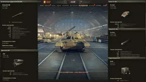 Vz. 68-2 Britva в Мире танков — новый «шреддер» VIII уровня, который рвёт мету в клочья Vz. 68-2 Britva в Мире танков — новый «шреддер» VIII уровня, который рвёт мету в клочья