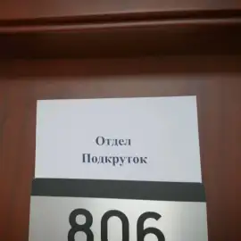 Ответы разработчиков Мир танков из поездки Джова в офис Лесты Ответы разработчиков Мир танков из поездки Джова в офис Лесты