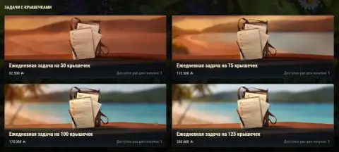 Летняя ярмарка стартовала в Мире танков: как получить Vz. 68-2 Britva, ИС-7 «Драгун» и другие награды