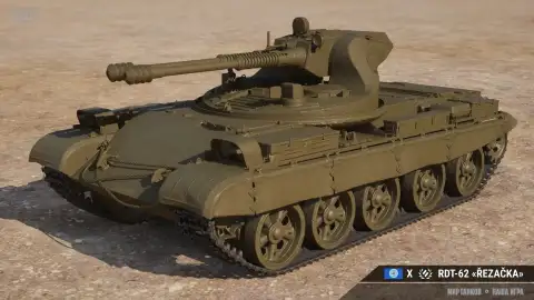 RDT-62 «Řezačka» — танк X уровня новой ветки автопушек Сборной наций в Мире танков RDT-62 «Řezačka» — танк X уровня новой ветки автопушек Сборной наций в Мире танков