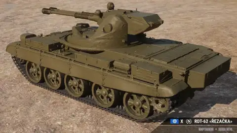 RDT-62 «Řezačka» — танк X уровня новой ветки автопушек Сборной наций в Мире танков RDT-62 «Řezačka» — танк X уровня новой ветки автопушек Сборной наций в Мире танков