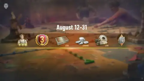 16-летие World of Tanks. Подробности события 16-летие World of Tanks. Подробности события
