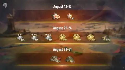 16-летие World of Tanks. Подробности события 16-летие World of Tanks. Подробности события
