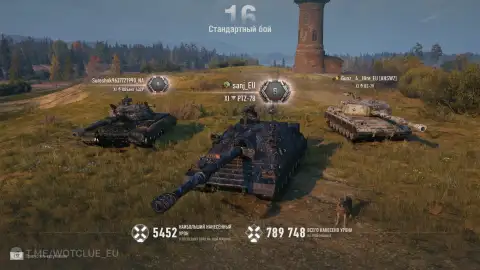 «В центре внимания» (Spotlight) в обновлении 2.4 World of Tanks