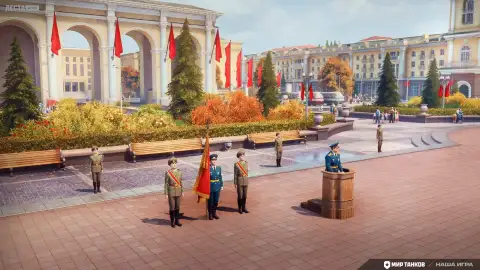 Новый осенний ангар появится в обновлении 1.45 «Дело чести» в Мире танков Новый осенний ангар появится в обновлении 1.45 «Дело чести» в Мире танков