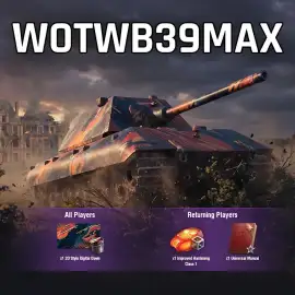 Бонус-код WOTWB39MAX от блогеров для World of Tanks