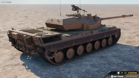 Танк Gladiatore станет гарантированной наградой Торгового каравана в обновлении 1.45 Мир танков Танк Gladiatore станет гарантированной наградой Торгового каравана в обновлении 1.45 Мир танков