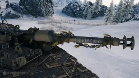 Уникальная кастомизация танка 11 уровня CAV 71 в World of Tanks Уникальная кастомизация танка 11 уровня CAV 71 в World of Tanks