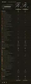 Versuchspanzer 57 — 9 уровень новой ветки немецких тяжёлых танков в World of Tanks