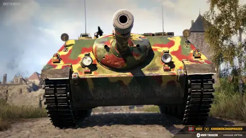 Kanonenjagdpanzer VIII уровня можно получить бесплатно в Мире танков Kanonenjagdpanzer VIII уровня можно получить бесплатно в Мире танков