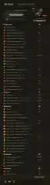 Премиум ПТ-САУ 9 уровня FV112 Puncher на супертесте World of Tanks