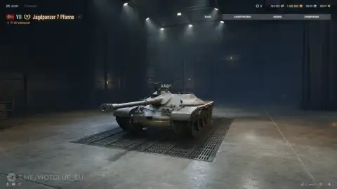 Jagdpanzer 7 Pfanne вышел на супертест: кандидат на Заслуженную награду 2026 в World of Tanks Jagdpanzer 7 Pfanne вышел на супертест: кандидат на Заслуженную награду 2026 в World of Tanks