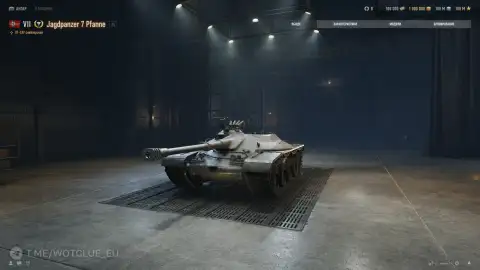 Когда Заслуженная награда 2026 в World of Tanks
