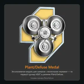 Скрытые файлы обновления 1.2.1 раскрыли Хэллоуин, новую карту и режим 3 на 3 — WoT: HEAT