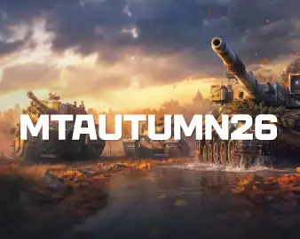 Новый бонус-код MTAUTUMN26 в «Мире танков»: 3 дня премиум аккаунта бесплатно Новый бонус-код MTAUTUMN26 в «Мире танков»: 3 дня премиум аккаунта бесплатно
