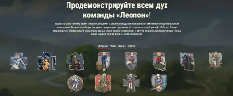 Girls und Panzer возвращается в World of Tanks: команда «Леопон», новый танк и награды
