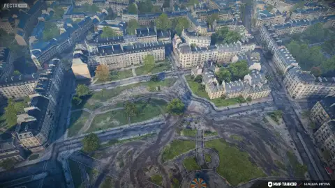 Карту «Париж» серьёзно переработали в обновлении 1.46 «Мира танков»: все изменения по квадратам Карту «Париж» серьёзно переработали в обновлении 1.46 «Мира танков»: все изменения по квадратам