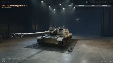 Новая немецкая ПТ-САУ Kanonenjagdpanzer 70 X уровня вышла на супертест — World of Tanks