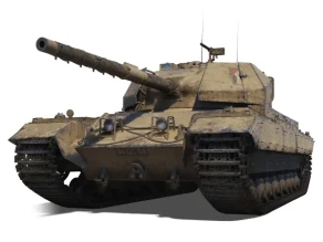 Слив 2 последних предложений НГ календаря WOT 2019